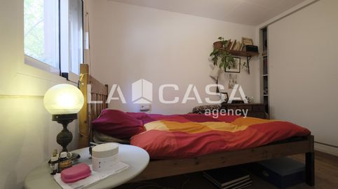 Foto 4 de Piso en venta en El Turó de la Peira, Barcelona Capital