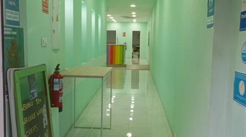 Photo 3 of Premises to rent in Casco Antiguo, Cartagena