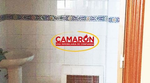 Photo 5 of Industrial buildings for sale in Aznalcázar, Sevilla