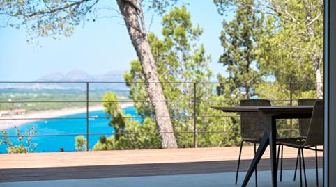 Foto 2 de Casa o xalet en venda a Carrer S'antiga, 25, Sa Riera - Sa Fontansa, Begur