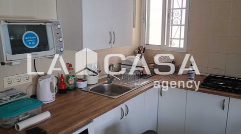 Photo 2 of Houses for sale in Calle Andalucía, Pescadores - Saladillo, Algeciras