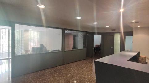 Foto 2 de Oficina en venda a Carrer de Sicília, 394, El Camp d'en Grassot i Gràcia Nova, Barcelona