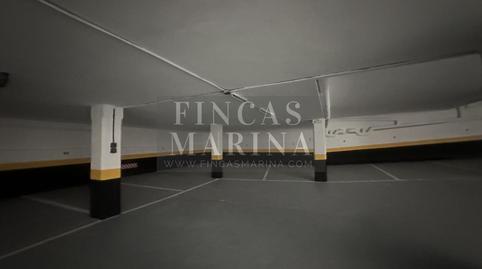 Photo 5 of Garage to rent in Carrer de Les Colomeres, Centre - Estació, Gavà