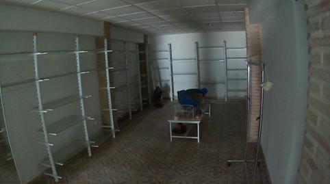 Photo 5 of Premises to rent in Arcos de la Frontera, Cádiz