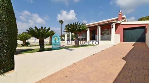 Foto 5 de Casa o chalet en venta en Totana, Murcia
