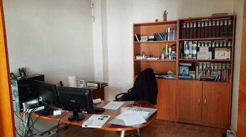 Foto 2 de Oficina en venda a Alhama de Murcia ciudad, Murcia