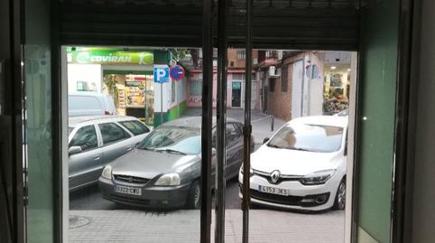 Foto 2 de Oficina de lloguer a Calle Platero Repiso, 11, Viñuela - Rescatado, Córdoba