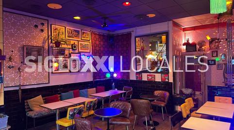 Photo 2 of Premises to rent in Fluvia, Diagonal Mar i el Front Marítim del Poblenou, Barcelona