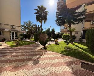 Exterior view of Flat for sale in El Puerto de Santa María  with Heating and Parquet flooring