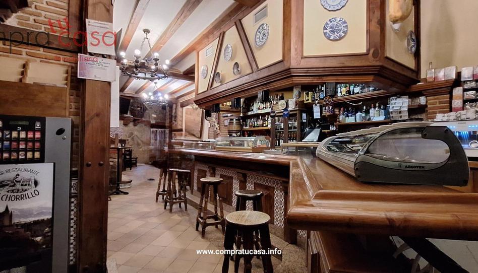 Photo 1 of Premises for sale in Calle Real, Palazuelos de Eresma, Segovia