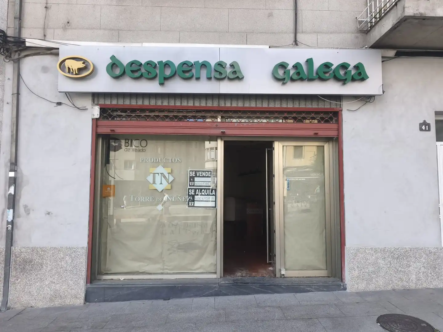 Geschaftsraum zum Verkauf in Ourense Capital  mit Möbliert