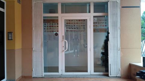 Photo 5 of Premises for sale in U D'octubre, L'Ametlla de Mar pueblo, Tarragona