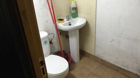 Photo 5 of Premises for sale in Carrer del Trobador, 39, El Guinardó, Barcelona