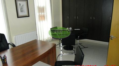 Foto 3 de Oficina en venda a Xinzo de Limia, Ourense