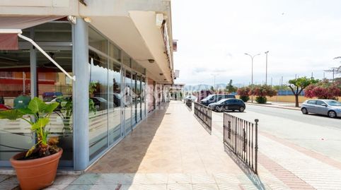 Foto 5 von Geschaftsraum zum Verkauf in El Limonar, Vélez-Málaga