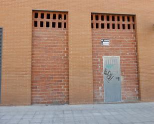 Exterior view of Premises to rent in  Pamplona / Iruña