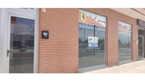 Photo 2 of Commercial properties for rent in Avenida Fuerzas Armadas, Los Angeles - Apolonia, Lorca