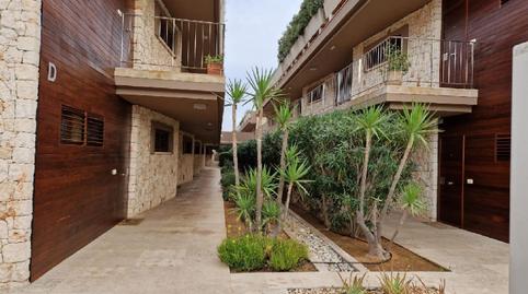 Photo 2 of Garage for sale in Ciutadella, Illes Balears