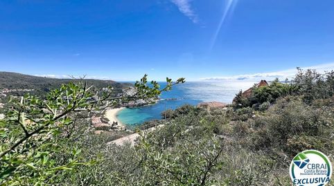 Foto 3 de Terreny industrial en venda a Joan Lluís Vives, 15, Almadrava - Canyelles - Puig-Rom, Roses