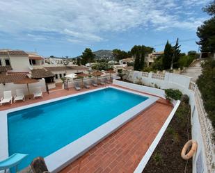 Piscina de Local en venda en Moraira