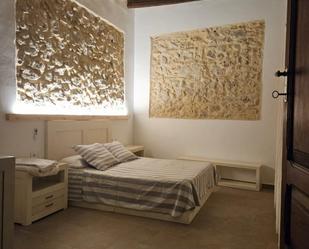 Dormitori de Casa o xalet per a compartir en La Font d'En Carròs amb Aire condicionat, Calefacció i Moblat