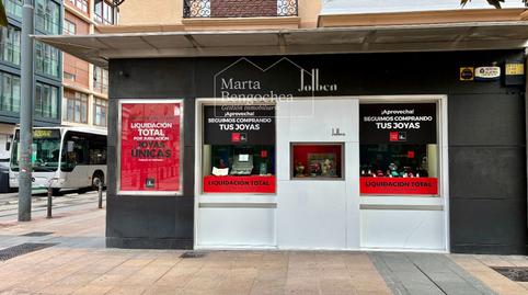 Photo 2 of Premises to rent in General Alava, Ensanche, Vitoria - Gasteiz