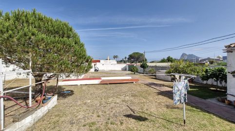 Foto 4 de Finca rústica en venta en El Zabal - Santa Margarita, La Línea de la Concepción