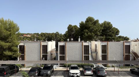 Foto 5 de Pis en venda a Carretera de la Costa, 22, Pla de Maset - Cap de Salou, Salou