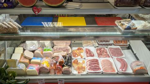 Photo 2 of Premises for sale in Banyeres del Penedès, Tarragona