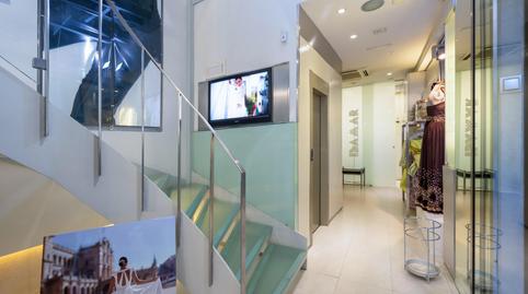 Foto 4 de Edificio en venta en Calle Calle Alhóndiga, 10, Centro - Sagrario, Granada