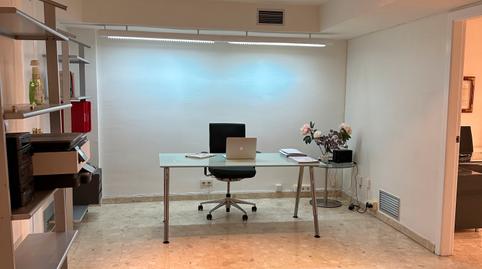 Foto 4 de Oficina de lloguer a Avinguda Alcalde Rovira Roure, Príncep de Viana - Clot -Xalets Humbert Torres, Lleida