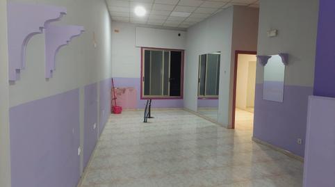 Photo 4 of Premises to rent in A Granxa, 15, Ventiun, Ourense Capital