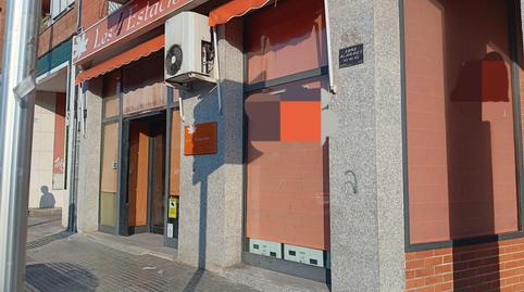 Foto 4 von Geschaftsraum zum Verkauf in Ferreries, Tortosa