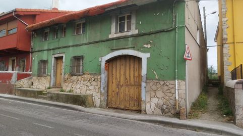 Foto 4 de Casa o chalet en venta en Calle Carriona, El Carbayedo - El Quirinal, Avilés