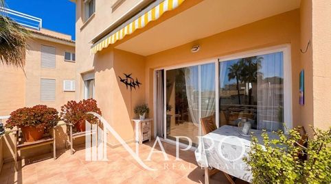 Foto 3 von Maisonette zum Verkauf in Distrito Maioris-puig de Ros, Maioris-Puig de Ros, Llucmajor