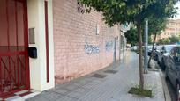Exterior view of Premises for sale in  Córdoba Capital