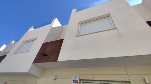 Foto 3 de Finca rústica en venda a N/a, -1, Aguas Nuevas, Alicante