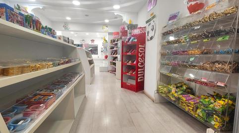 Photo 5 of Premises to rent in Centre - Cordelles, Barcelona