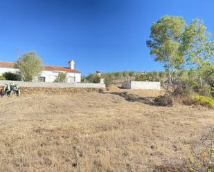 House or chalet for sale in La Codosera  with Terrace and Storage room