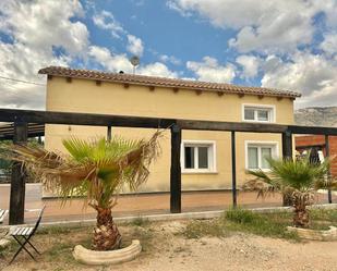 Vista exterior de Casa o xalet en venda en Salinas amb Aire condicionat, Jardí privat i Terrassa