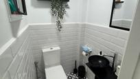 Bathroom of Flat for sale in  Sevilla Capital