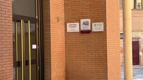 Photo 4 of Office for rent in Calle Menéndez Pidal, 19, Santiago,  Huesca Capital