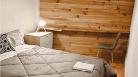 Photo 3 of House or chalet to rent in San Ildefonso, Granada