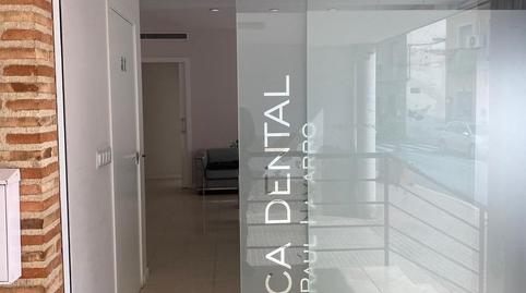 Photo 2 of Premises for sale in Alquerías, Murcia