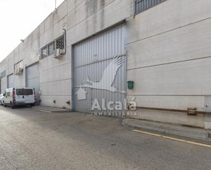 Exterior view of Industrial buildings for sale in Alcalá de Henares