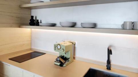 Photo 2 of Apartment to rent in Cotobro, Granada