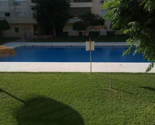 Piscina de Pis en venda en El Puerto de Santa María amb Terrassa