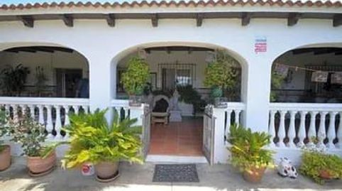Foto 3 de Casa o chalet en venta en Camino Montenegral Alto , San Martín del Tesorillo, Cádiz