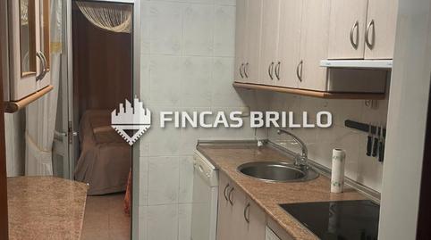 Foto 3 de Pis de lloguer a Calle Profesor Hernández Pacheco, Centro, Cáceres Capital