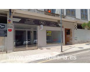 Exterior view of Premises to rent in O Porriño  